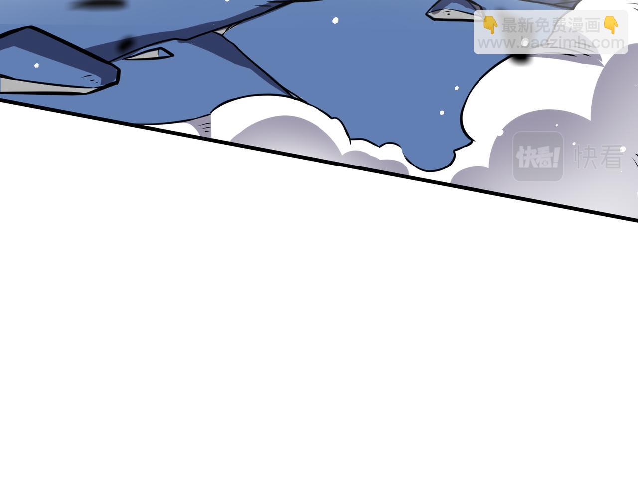 全球殺戮：開局覺醒SSS級天賦！ - 第26話 無冕之王(3/6) - 7