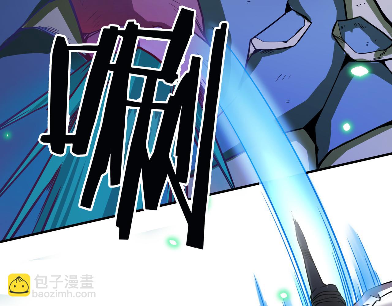 全球殺戮：開局覺醒SSS級天賦！ - 第26話 無冕之王(3/6) - 4