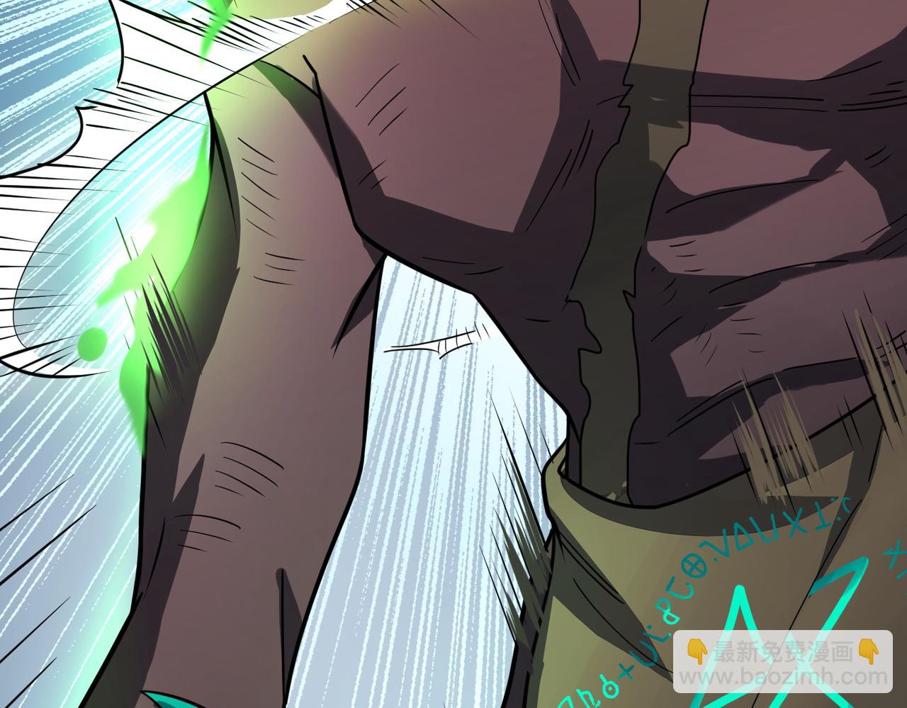 第26话 无冕之王(1/6)-第26话