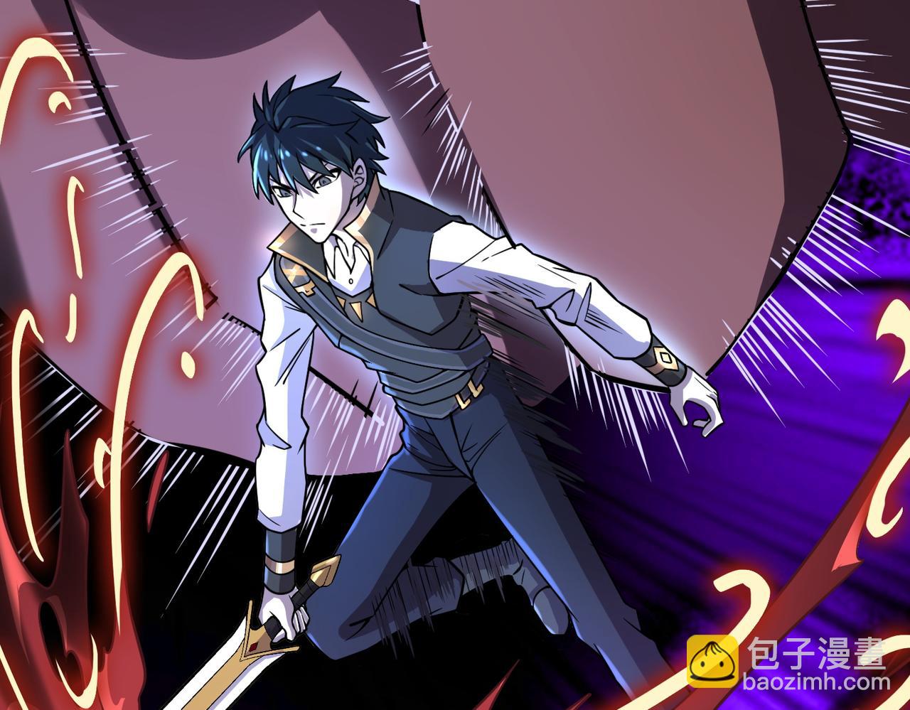 全球殺戮：開局覺醒SSS級天賦！ - 第26話 無冕之王(4/6) - 2