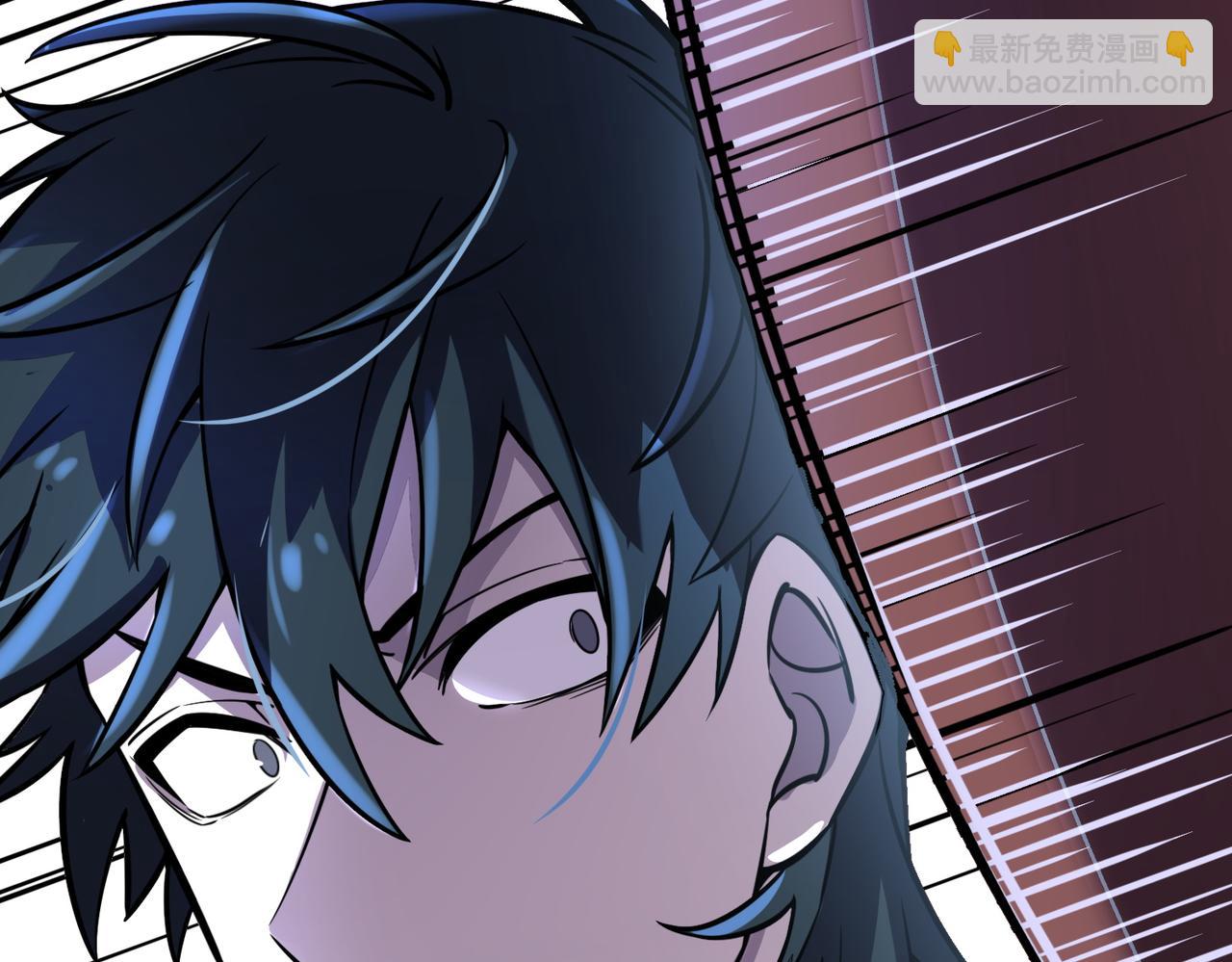 全球殺戮：開局覺醒SSS級天賦！ - 第26話 無冕之王(4/6) - 5