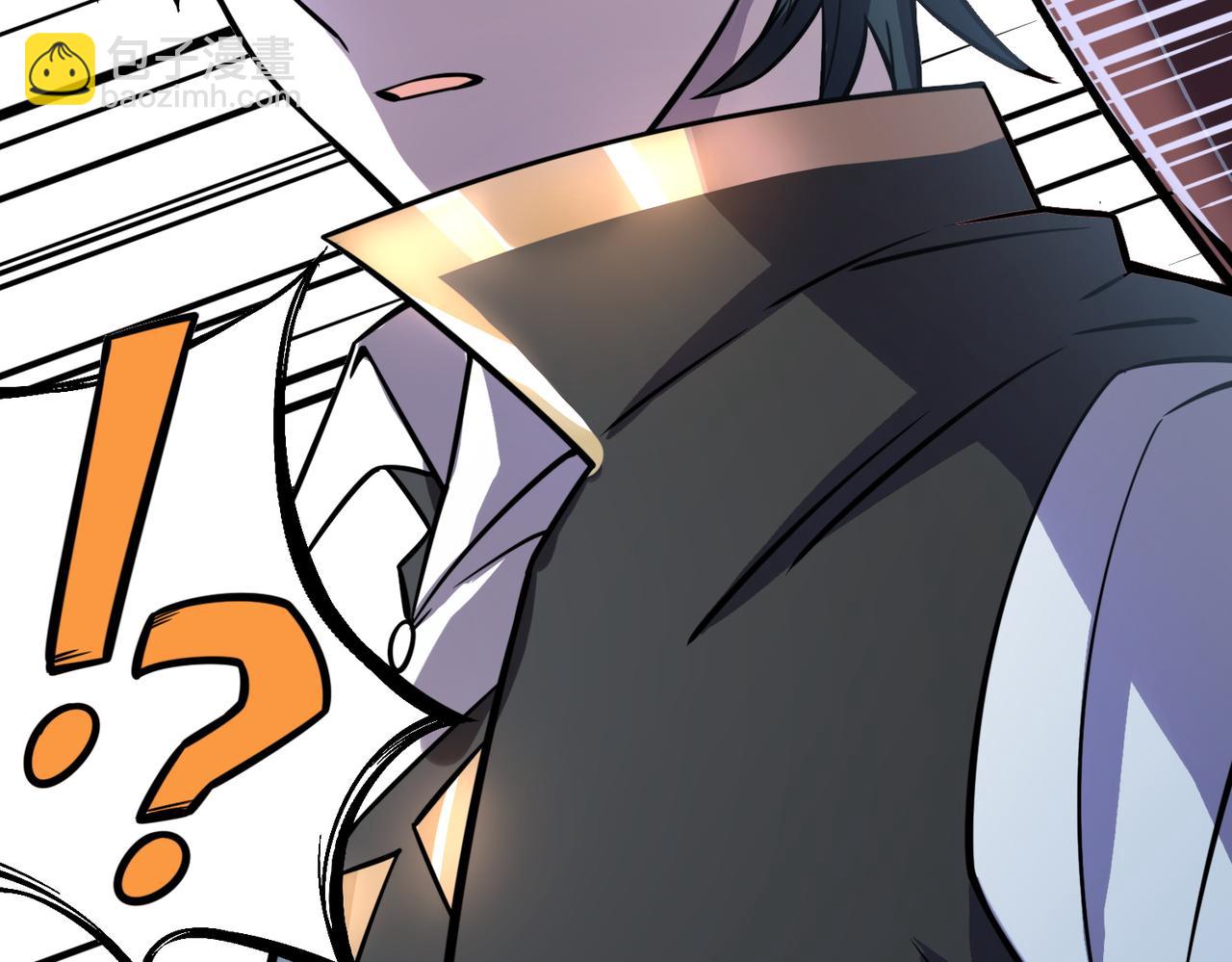 全球殺戮：開局覺醒SSS級天賦！ - 第26話 無冕之王(4/6) - 6