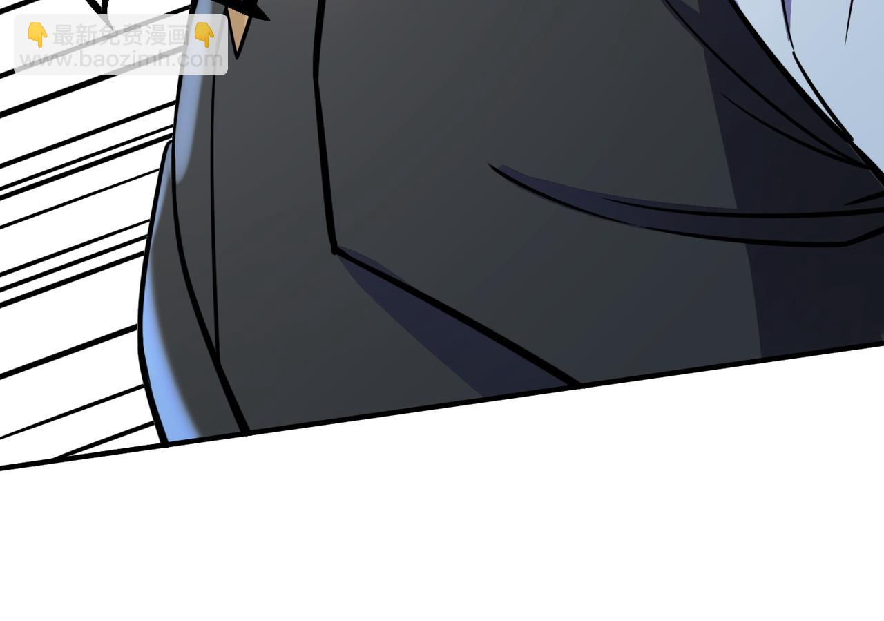 全球殺戮：開局覺醒SSS級天賦！ - 第26話 無冕之王(4/6) - 7