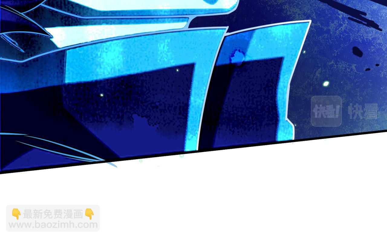 全球殺戮：開局覺醒SSS級天賦！ - 第26話 無冕之王(4/6) - 8