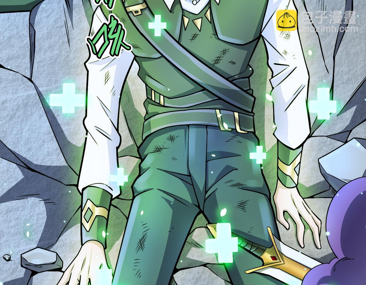 全球殺戮：開局覺醒SSS級天賦！ - 第26話 無冕之王(4/6) - 2