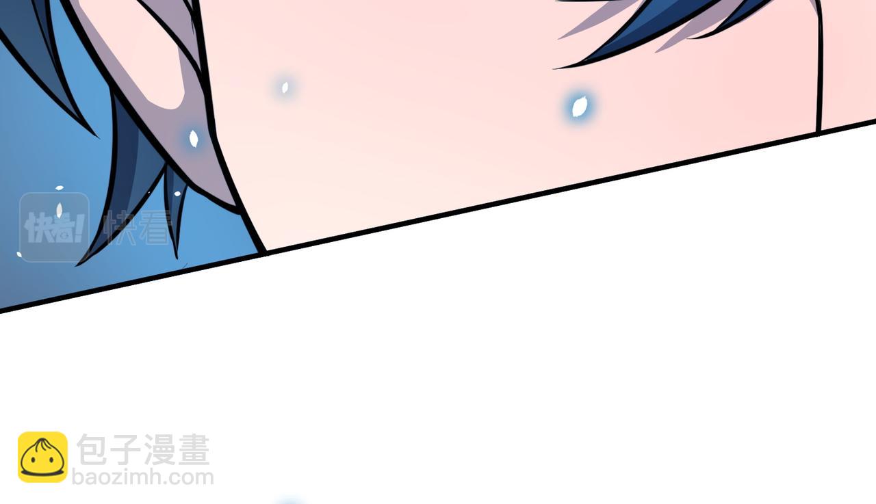 全球殺戮：開局覺醒SSS級天賦！ - 第26話 無冕之王(4/6) - 3