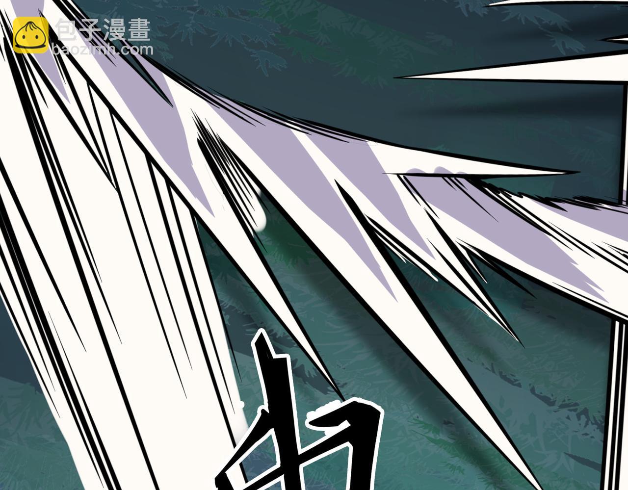 全球殺戮：開局覺醒SSS級天賦！ - 第26話 無冕之王(4/6) - 5