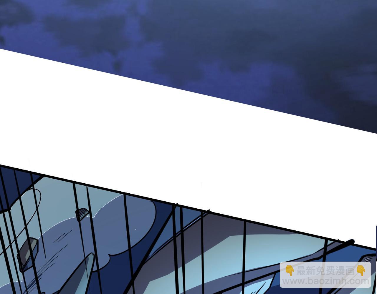 全球殺戮：開局覺醒SSS級天賦！ - 第26話 無冕之王(4/6) - 1