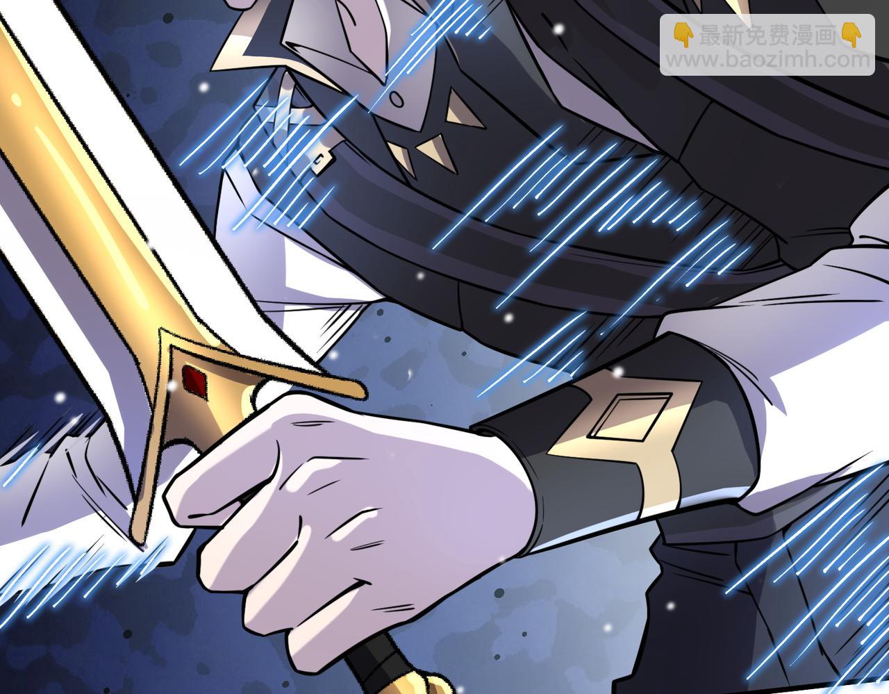 全球殺戮：開局覺醒SSS級天賦！ - 第26話 無冕之王(5/6) - 5