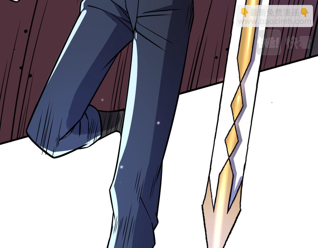 全球殺戮：開局覺醒SSS級天賦！ - 第26話 無冕之王(5/6) - 1