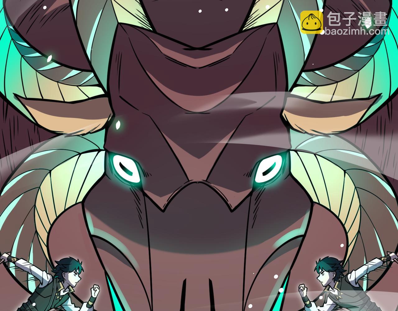 全球殺戮：開局覺醒SSS級天賦！ - 第26話 無冕之王(5/6) - 5