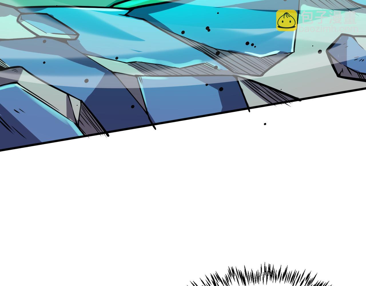 全球殺戮：開局覺醒SSS級天賦！ - 第26話 無冕之王(5/6) - 7