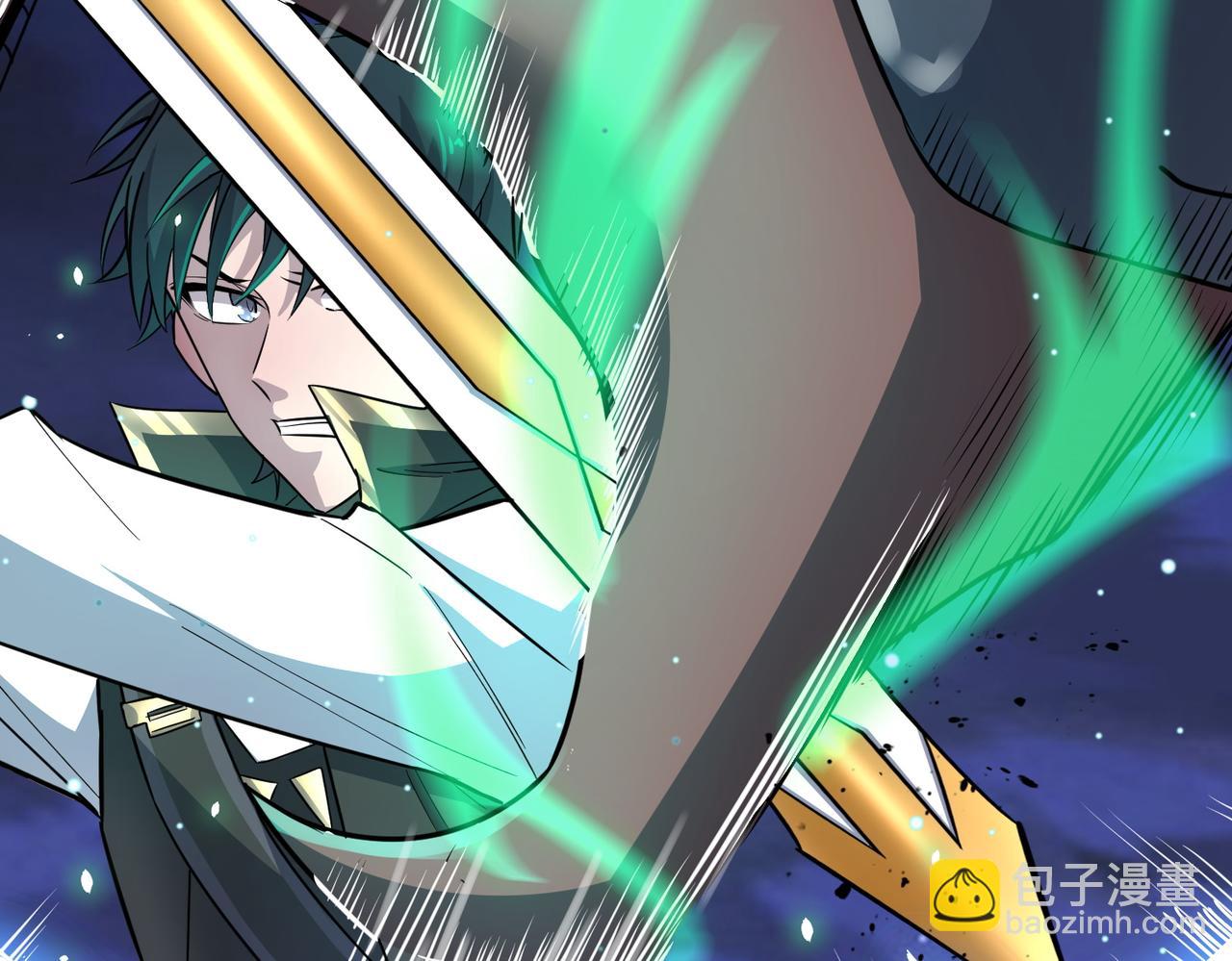 全球殺戮：開局覺醒SSS級天賦！ - 第26話 無冕之王(1/6) - 6