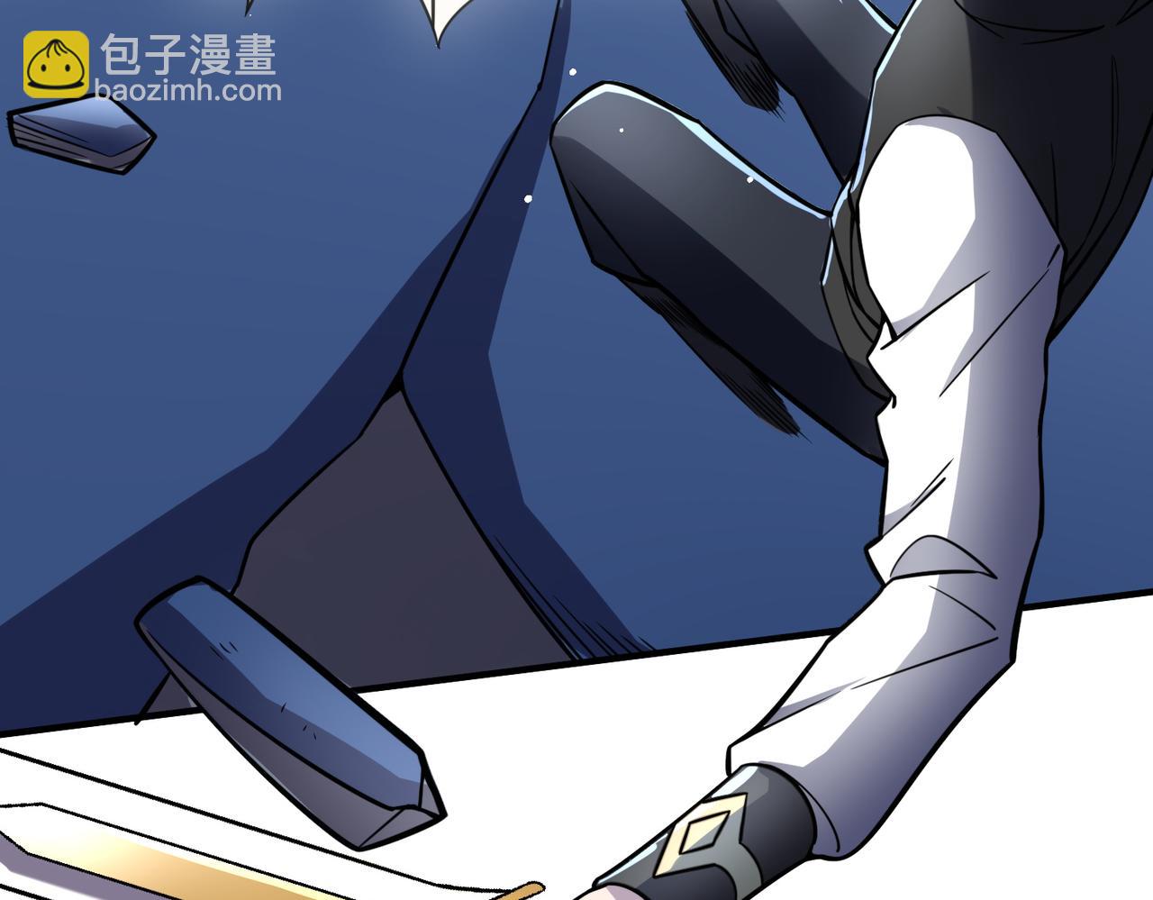 全球殺戮：開局覺醒SSS級天賦！ - 第26話 無冕之王(5/6) - 3