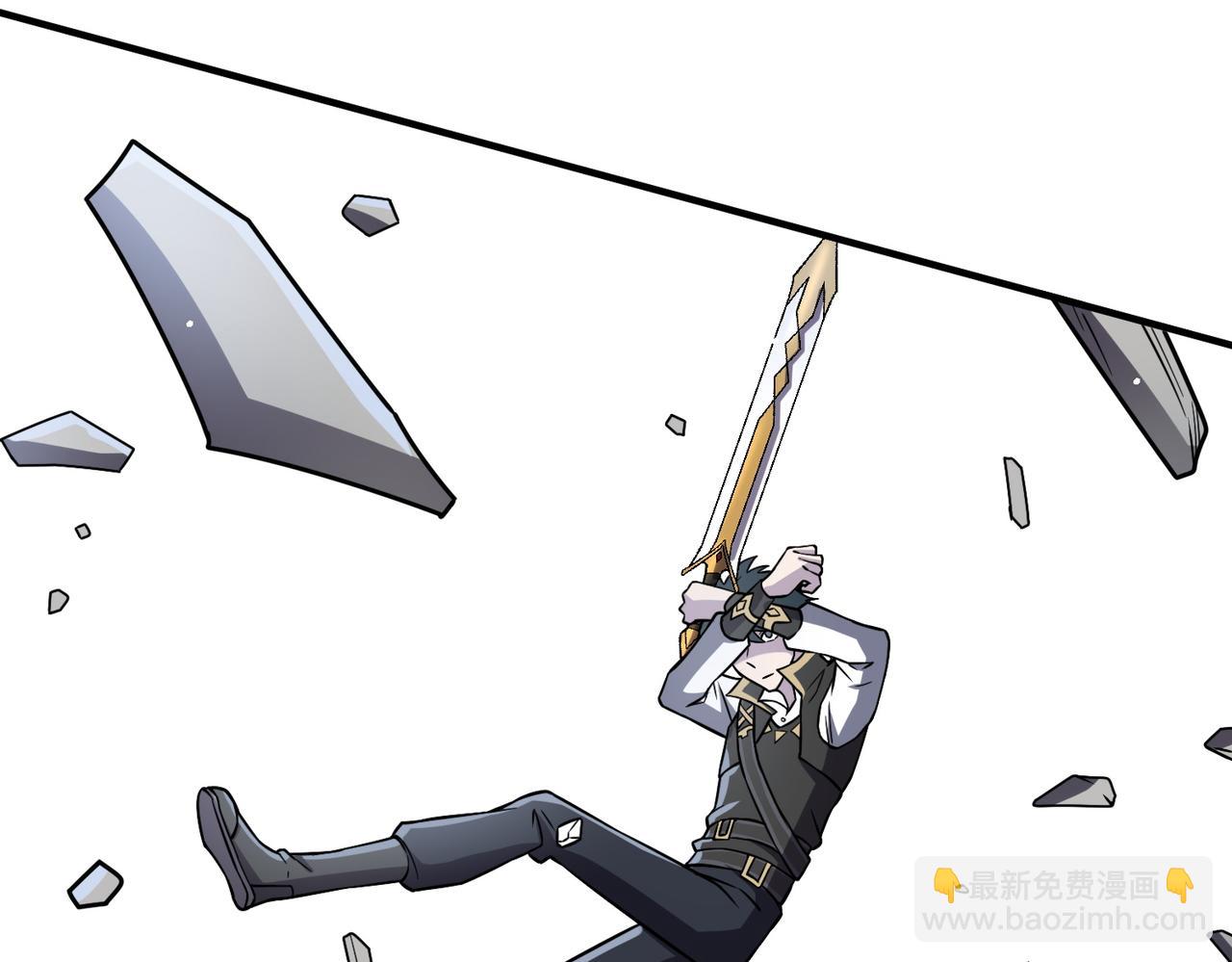 全球殺戮：開局覺醒SSS級天賦！ - 第26話 無冕之王(5/6) - 2