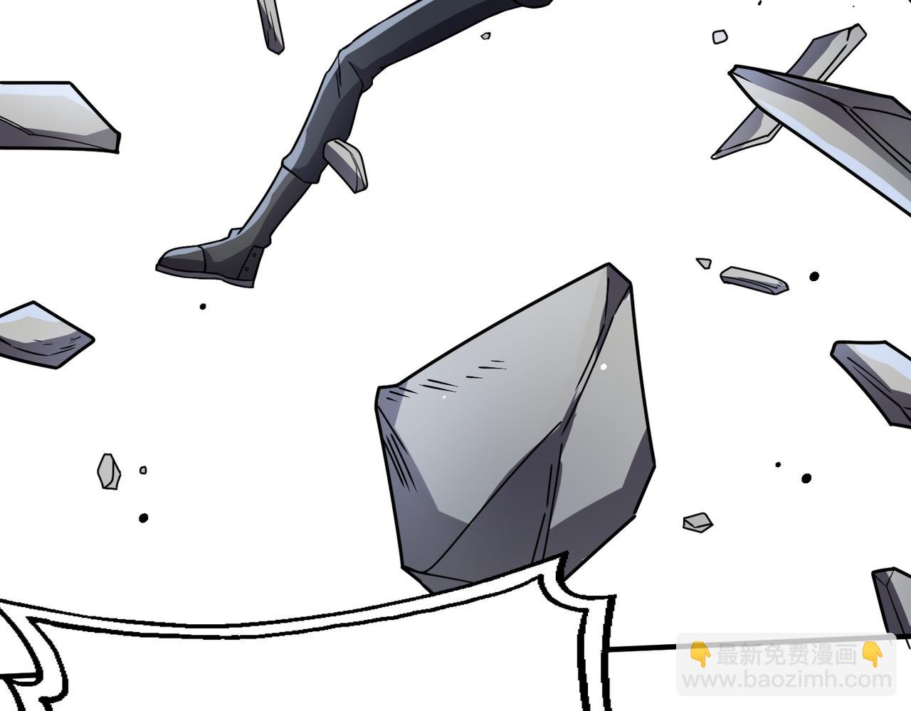 全球殺戮：開局覺醒SSS級天賦！ - 第26話 無冕之王(5/6) - 3