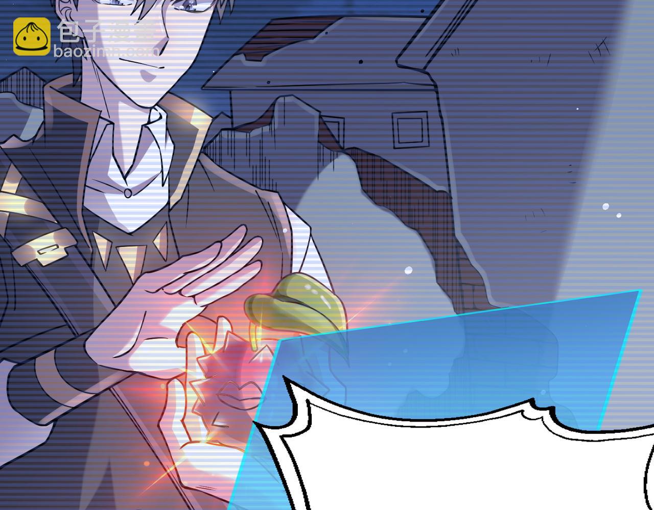 全球殺戮：開局覺醒SSS級天賦！ - 第26話 無冕之王(5/6) - 5