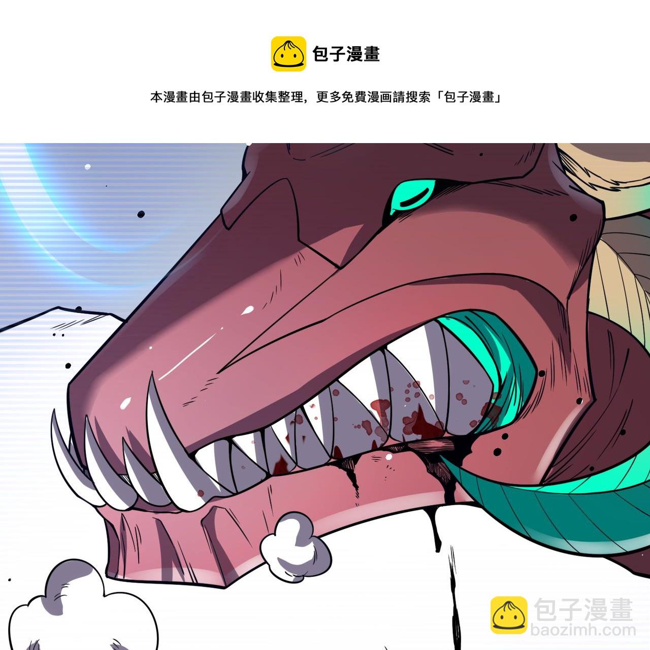 全球殺戮：開局覺醒SSS級天賦！ - 第26話 無冕之王(5/6) - 2