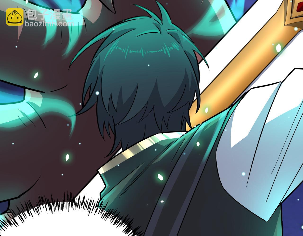 全球殺戮：開局覺醒SSS級天賦！ - 第26話 無冕之王(1/6) - 2