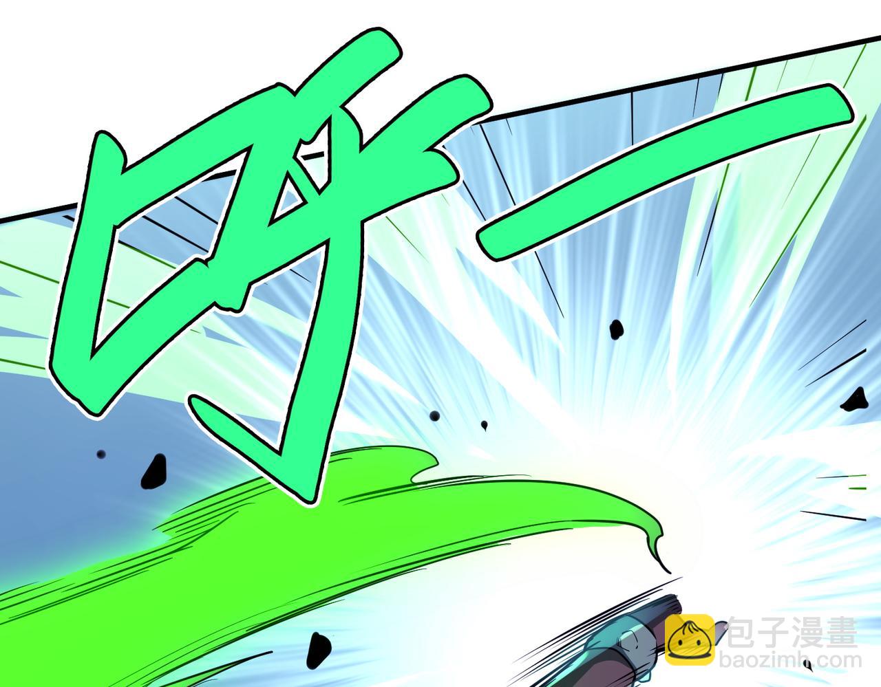 全球殺戮：開局覺醒SSS級天賦！ - 第26話 無冕之王(1/6) - 5