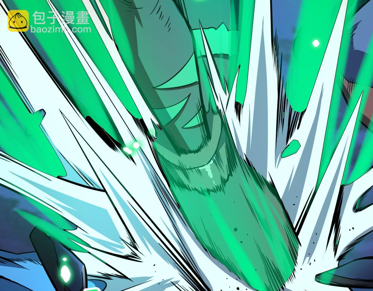 全球殺戮：開局覺醒SSS級天賦！ - 第26話 無冕之王(1/6) - 2