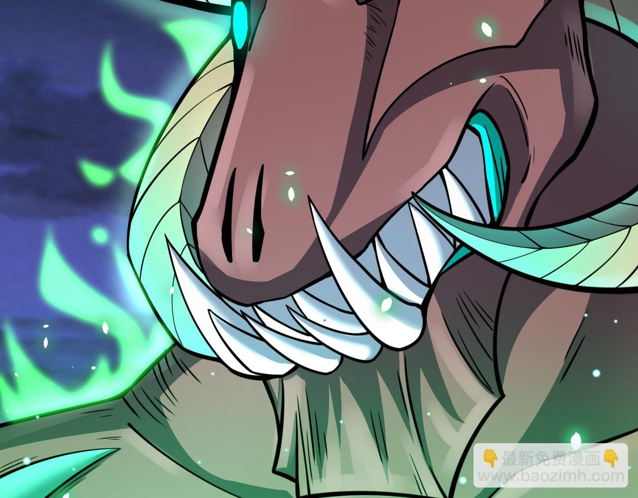 全球殺戮：開局覺醒SSS級天賦！ - 第26話 無冕之王(2/6) - 7