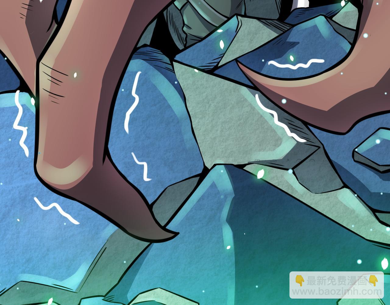 全球殺戮：開局覺醒SSS級天賦！ - 第26話 無冕之王(2/6) - 3