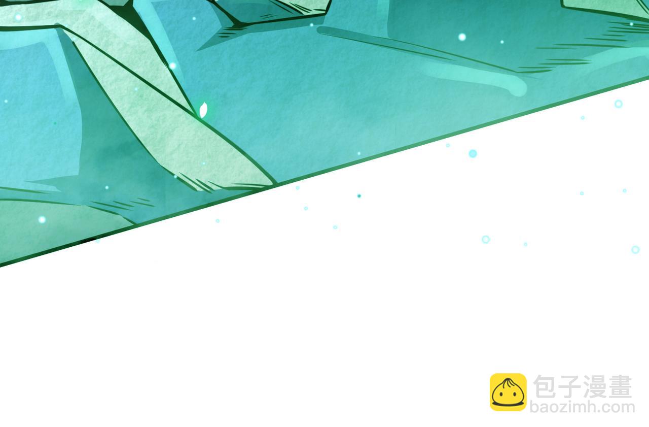 全球殺戮：開局覺醒SSS級天賦！ - 第26話 無冕之王(2/6) - 4