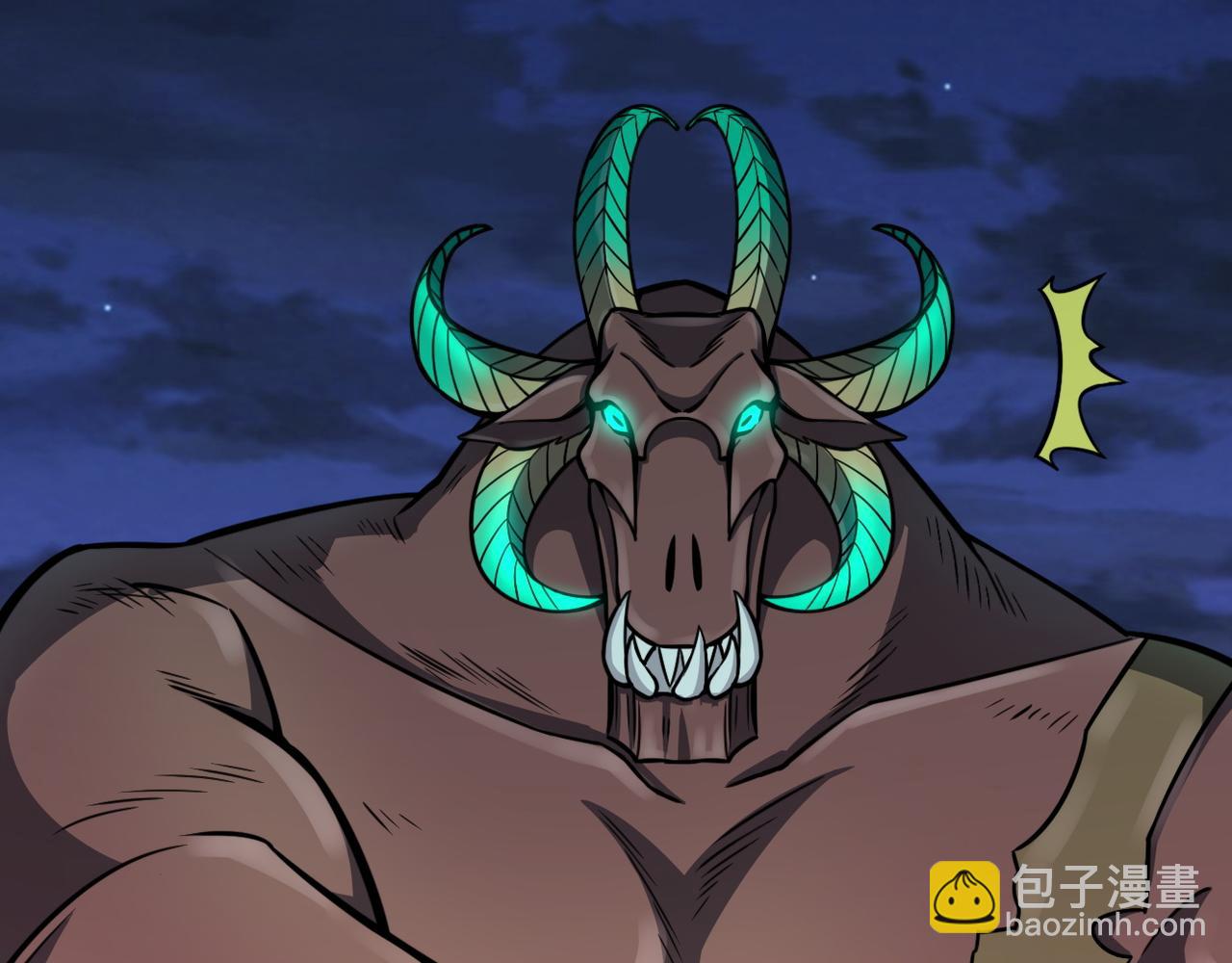 全球殺戮：開局覺醒SSS級天賦！ - 第26話 無冕之王(2/6) - 6