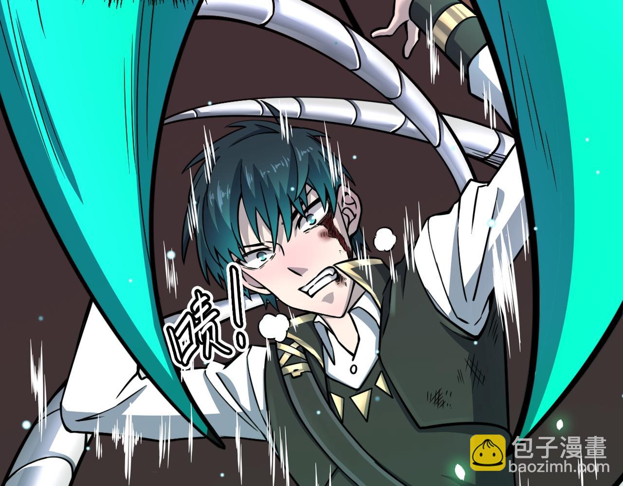 全球殺戮：開局覺醒SSS級天賦！ - 第26話 無冕之王(2/6) - 8