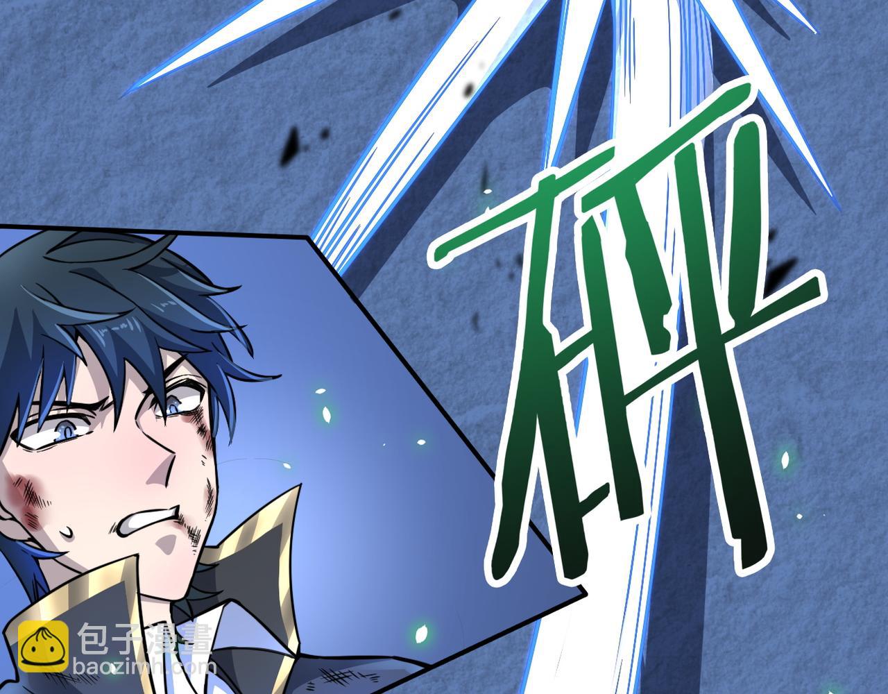 全球殺戮：開局覺醒SSS級天賦！ - 第26話 無冕之王(2/6) - 2