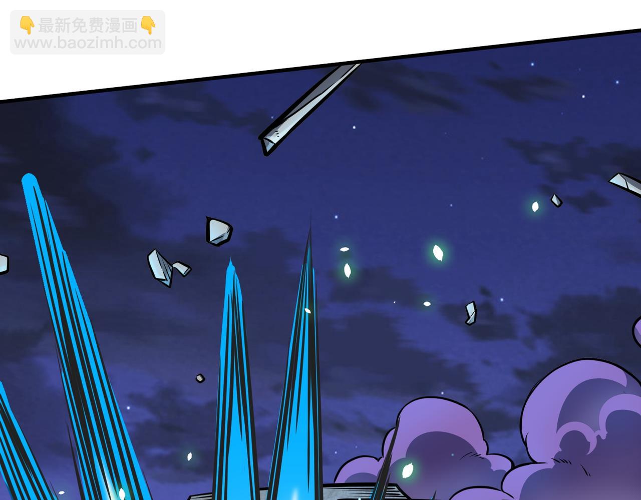 全球殺戮：開局覺醒SSS級天賦！ - 第26話 無冕之王(2/6) - 3