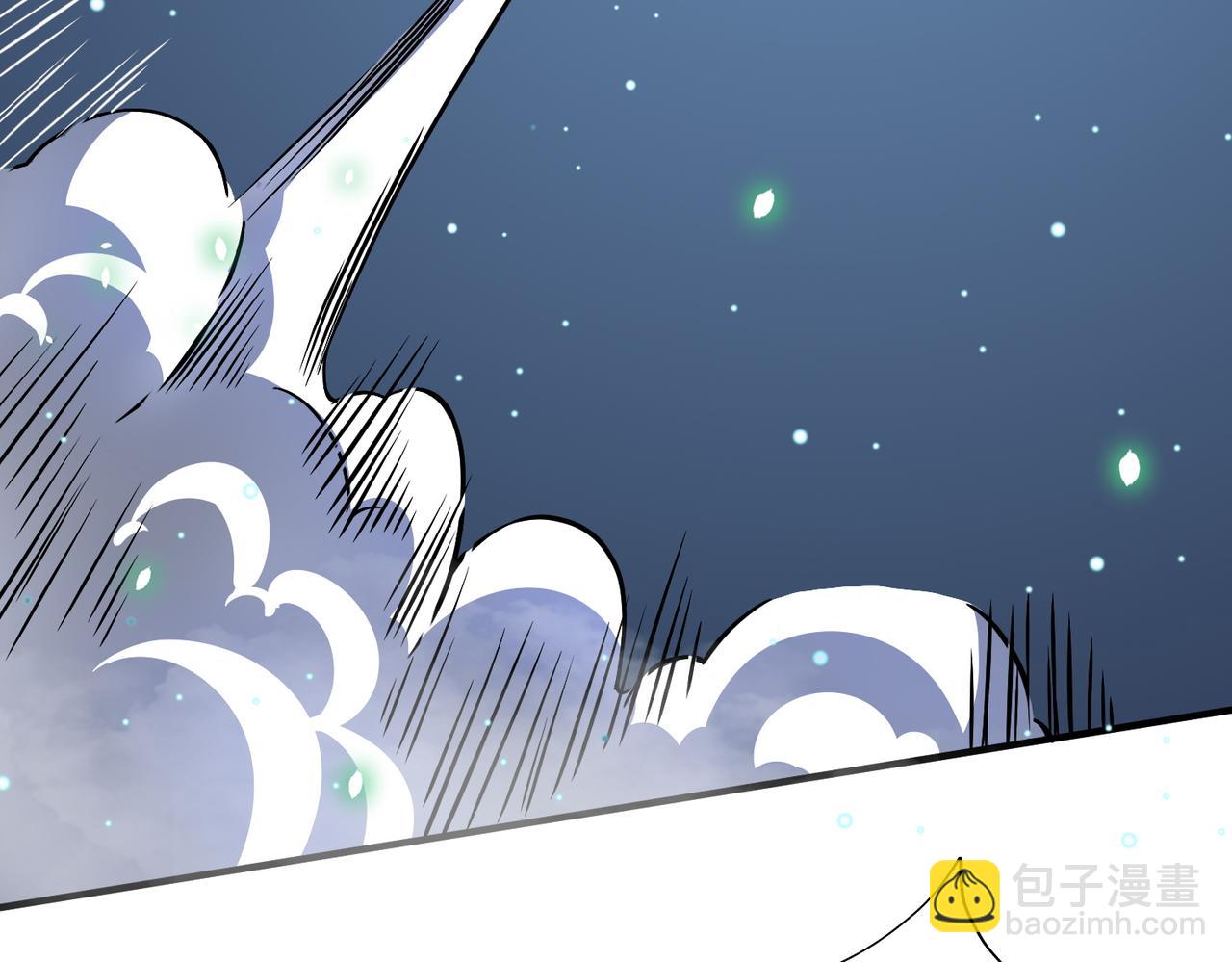 全球殺戮：開局覺醒SSS級天賦！ - 第26話 無冕之王(2/6) - 8