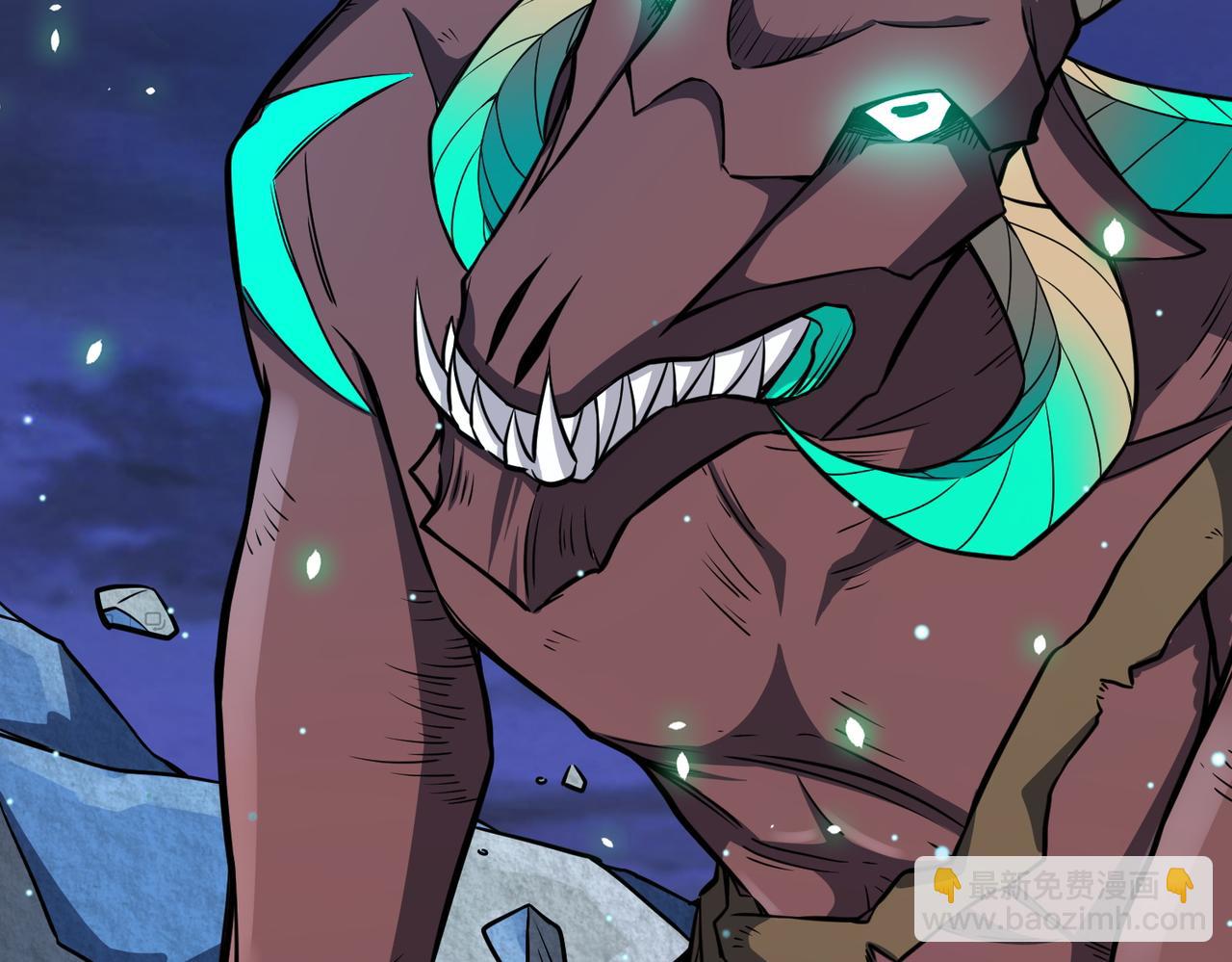 全球殺戮：開局覺醒SSS級天賦！ - 第26話 無冕之王(2/6) - 4