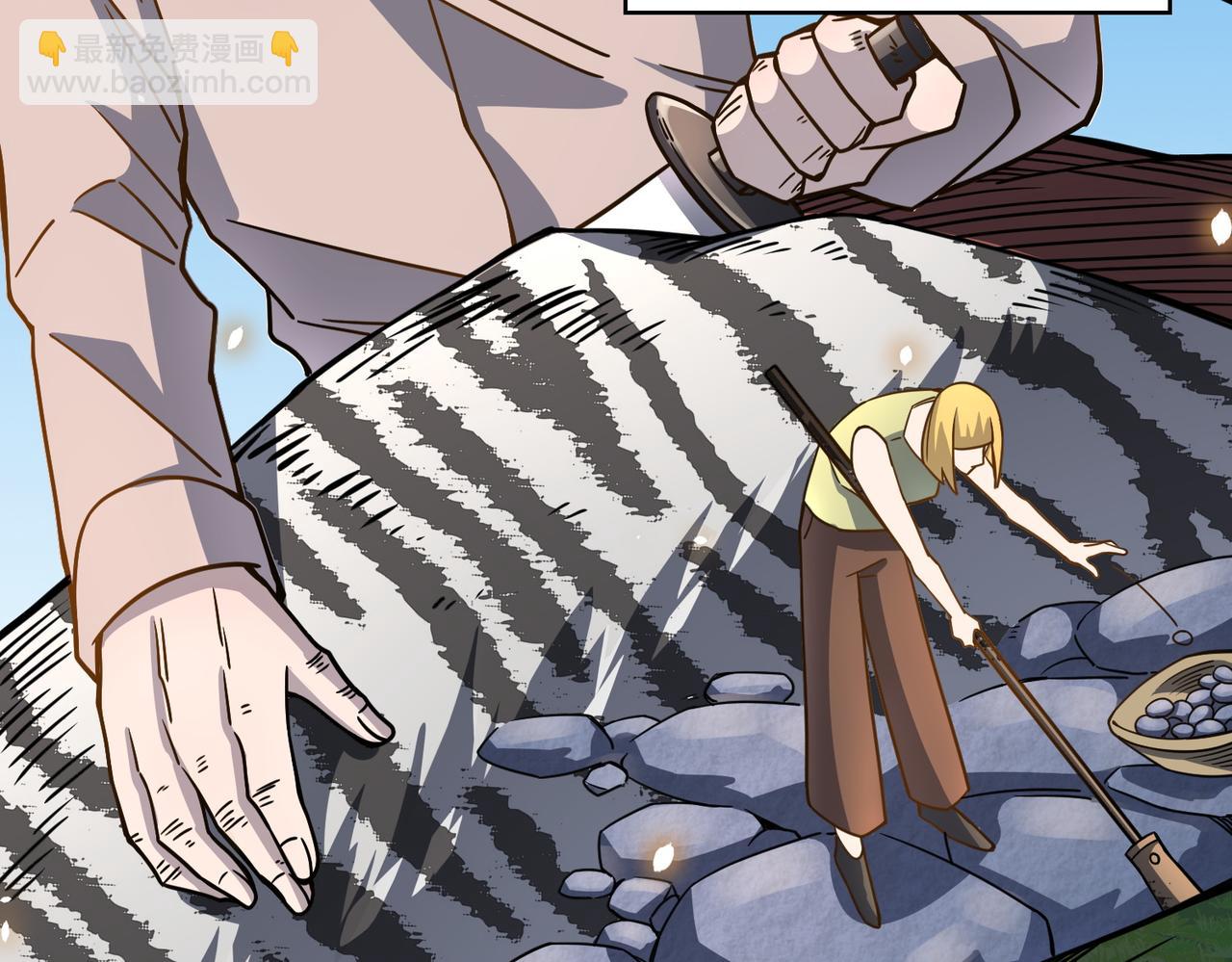 全球殺戮：開局覺醒SSS級天賦！ - 第28話 獨角旋龜王(2/6) - 6