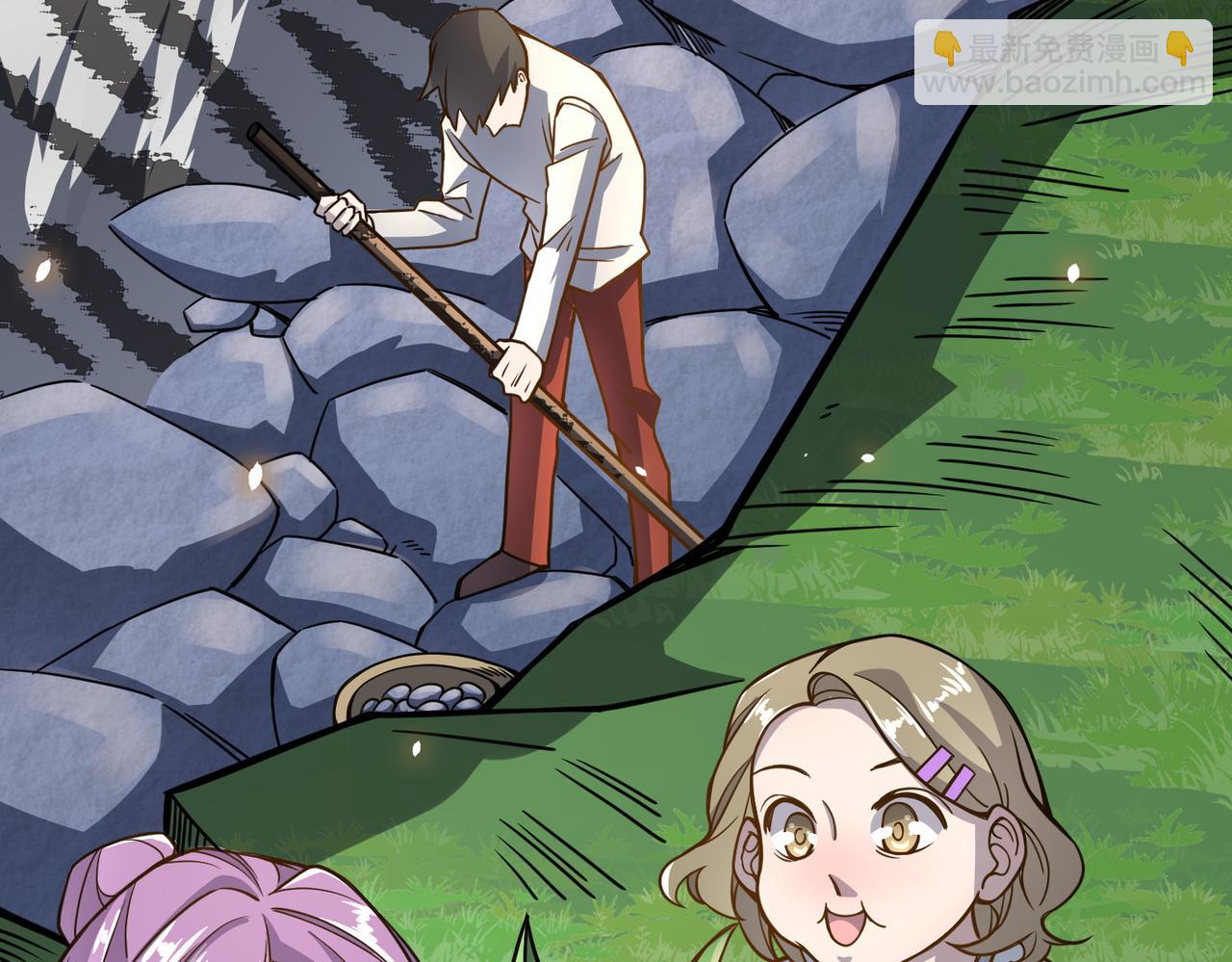 全球殺戮：開局覺醒SSS級天賦！ - 第28話 獨角旋龜王(3/6) - 5