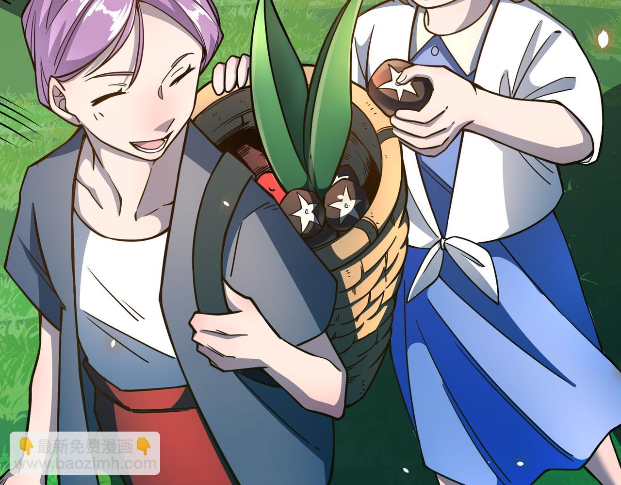 全球殺戮：開局覺醒SSS級天賦！ - 第28話 獨角旋龜王(3/6) - 6