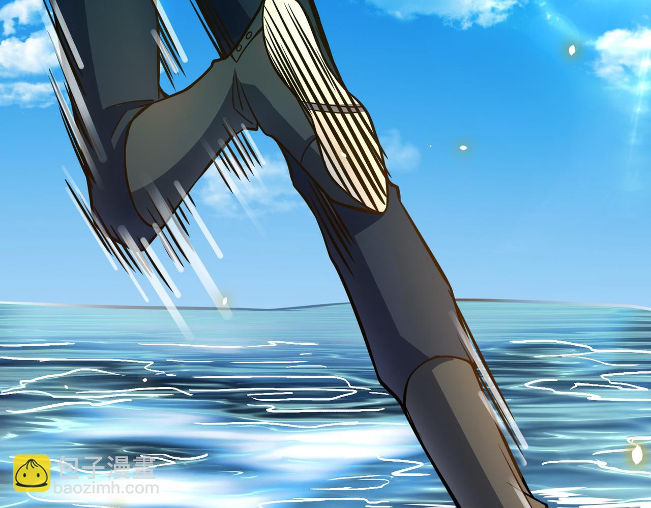 全球殺戮：開局覺醒SSS級天賦！ - 第28話 獨角旋龜王(3/6) - 1