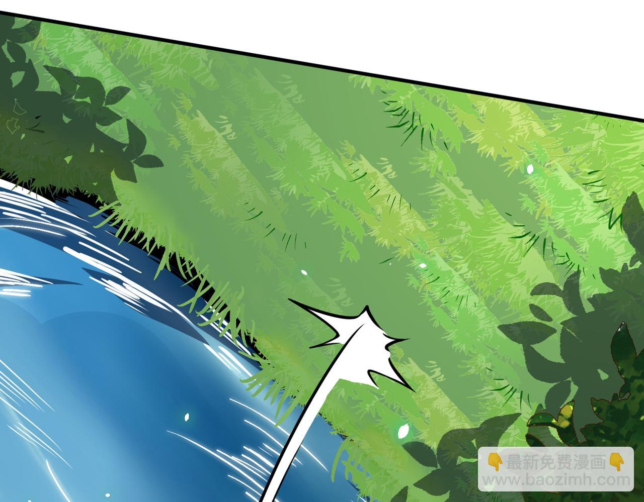 全球殺戮：開局覺醒SSS級天賦！ - 第28話 獨角旋龜王(3/6) - 3