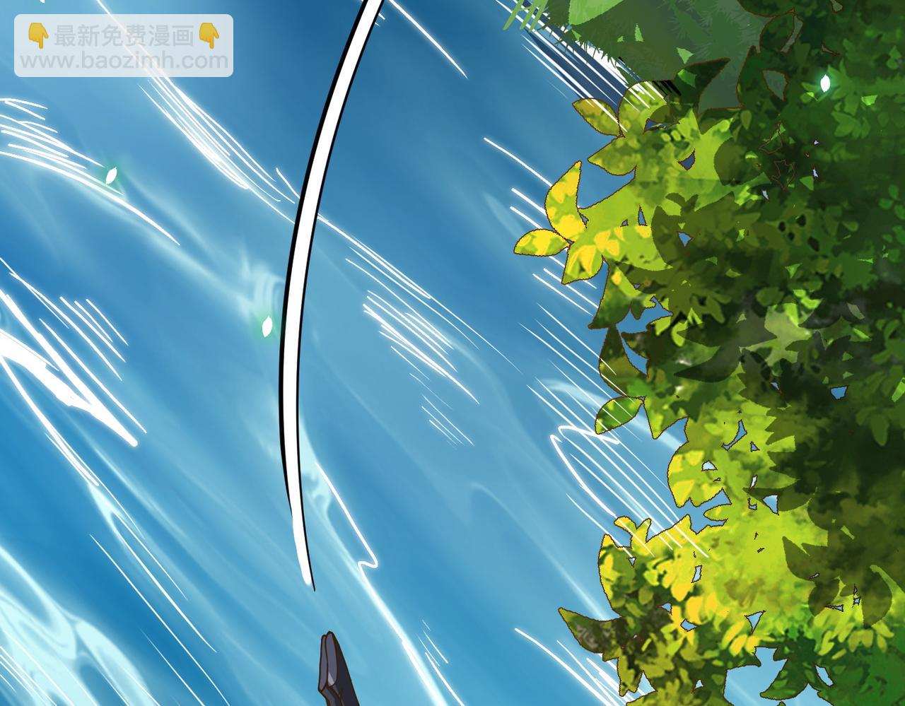 全球殺戮：開局覺醒SSS級天賦！ - 第28話 獨角旋龜王(3/6) - 4