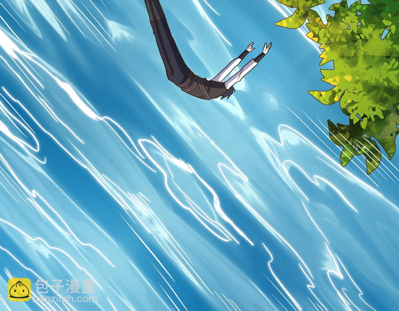 全球殺戮：開局覺醒SSS級天賦！ - 第28話 獨角旋龜王(3/6) - 5