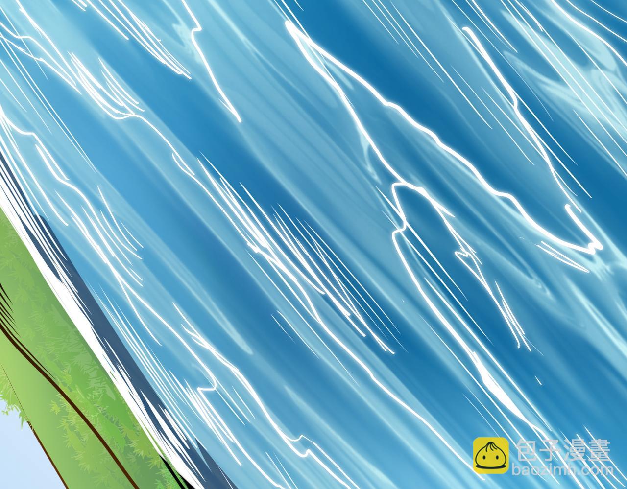 全球殺戮：開局覺醒SSS級天賦！ - 第28話 獨角旋龜王(3/6) - 6