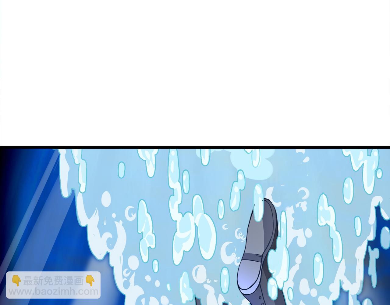 全球殺戮：開局覺醒SSS級天賦！ - 第28話 獨角旋龜王(3/6) - 2