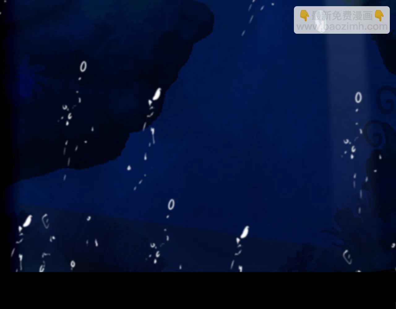 全球殺戮：開局覺醒SSS級天賦！ - 第28話 獨角旋龜王(3/6) - 5