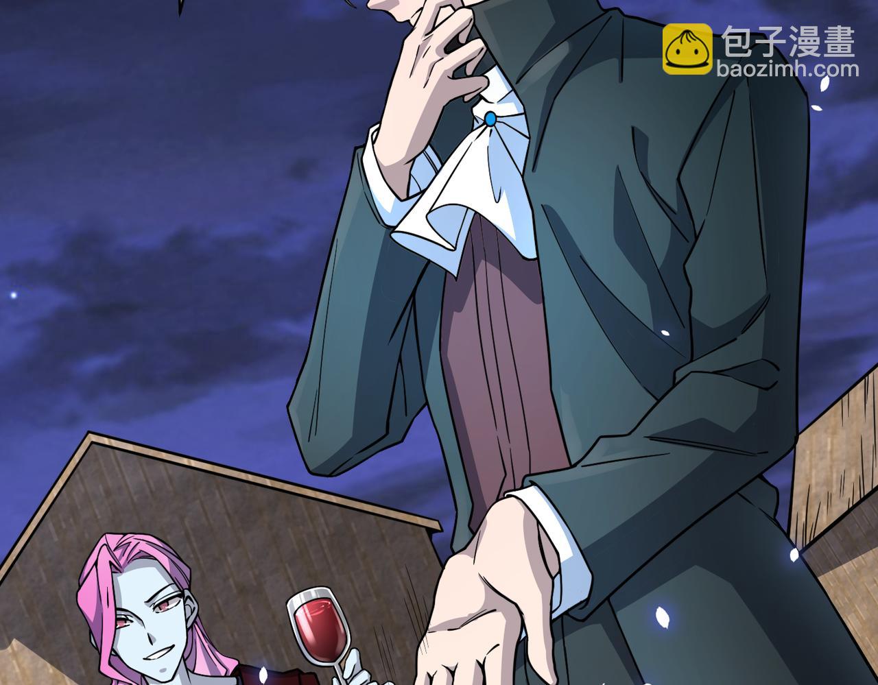 全球殺戮：開局覺醒SSS級天賦！ - 第28話 獨角旋龜王(1/6) - 4