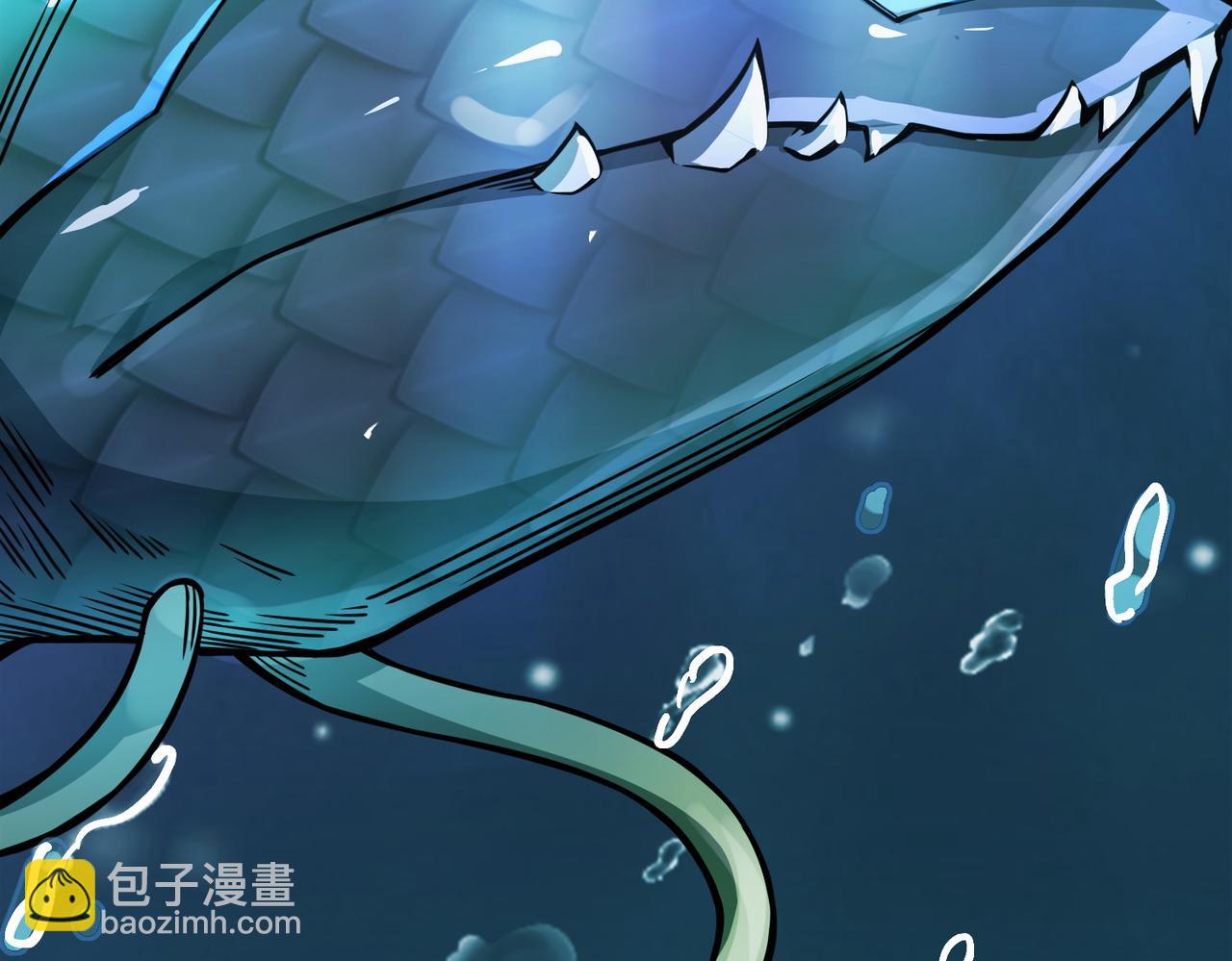 全球殺戮：開局覺醒SSS級天賦！ - 第28話 獨角旋龜王(3/6) - 5