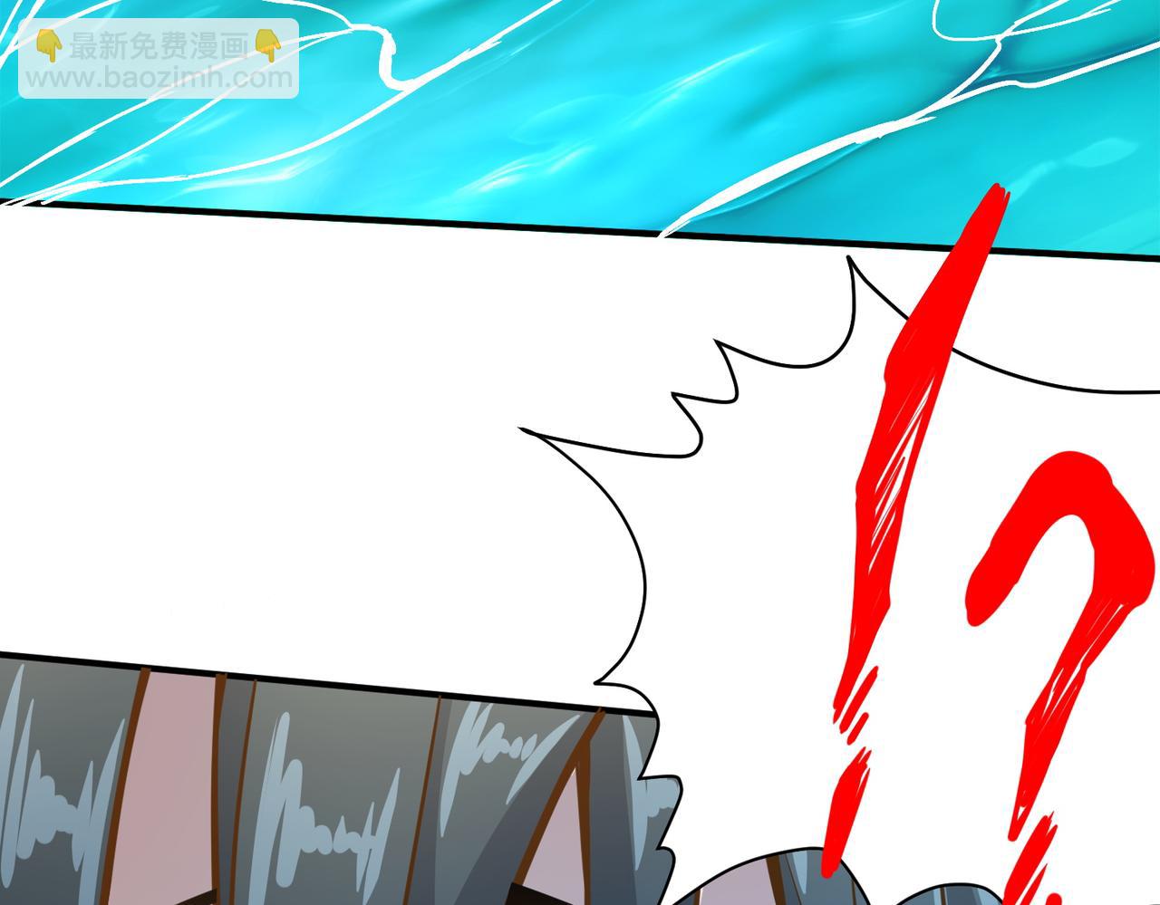 全球殺戮：開局覺醒SSS級天賦！ - 第28話 獨角旋龜王(3/6) - 4