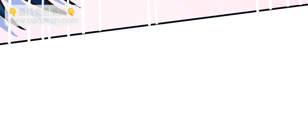 全球殺戮：開局覺醒SSS級天賦！ - 第28話 獨角旋龜王(3/6) - 6