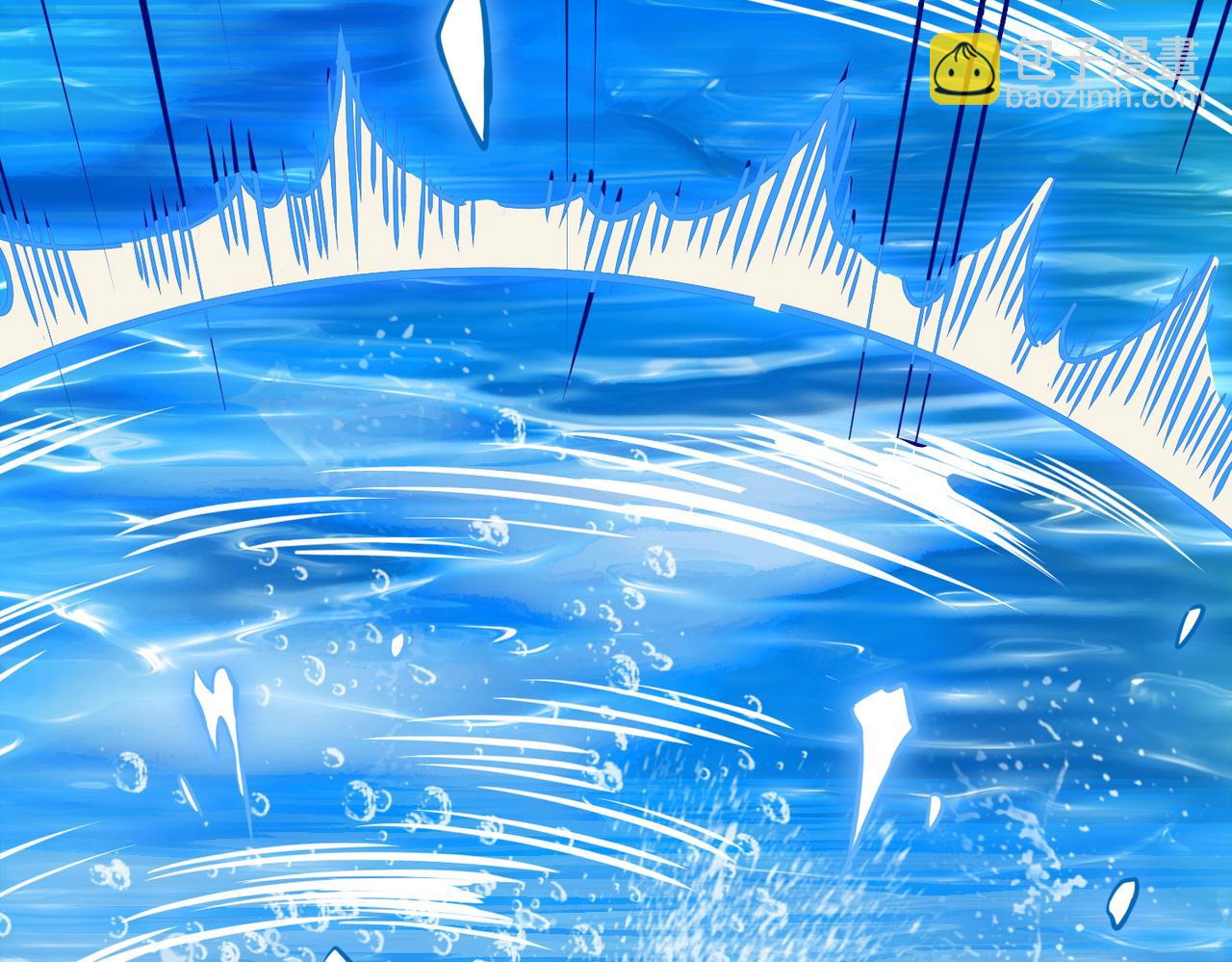 全球殺戮：開局覺醒SSS級天賦！ - 第28話 獨角旋龜王(3/6) - 8