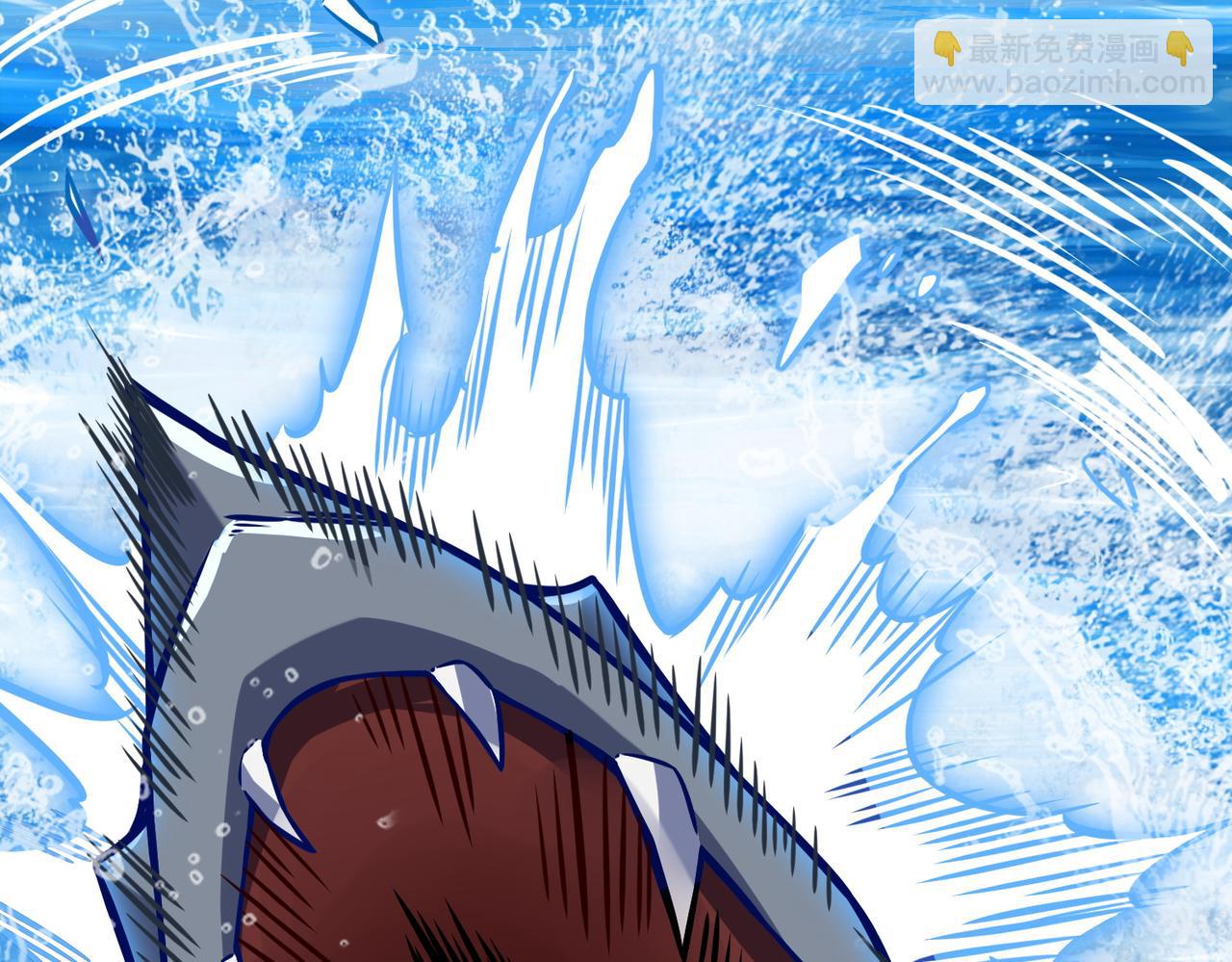 全球殺戮：開局覺醒SSS級天賦！ - 第28話 獨角旋龜王(3/6) - 1